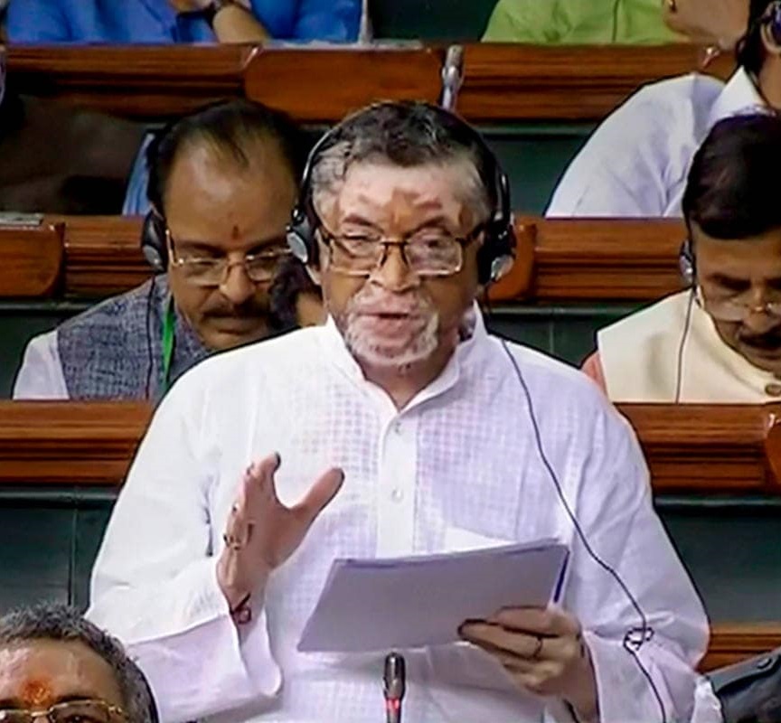 Santosh Gangwar Speech in Parliament 